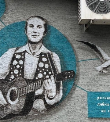 У Луцьку з&#039;явився мурал із Валерієм Мареничем