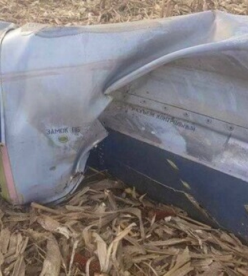 Біля одного з населених пунктів Київщини виявили уламки ракети Х-55 — Нєбитов