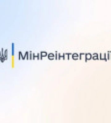 Кабмин разрешил пересылку документов, удостоверяющих личность за границу
