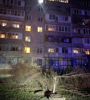 Нічний бій з дронами над Києвом — скільки «шахедів» збили