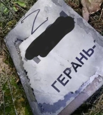 Над Киевом ночью сбили 22 воздушных целей: есть попадание в энергообъект