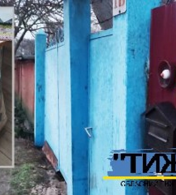 Мешканці маленької вулиці Тростянця подарували своїм захисникам свято