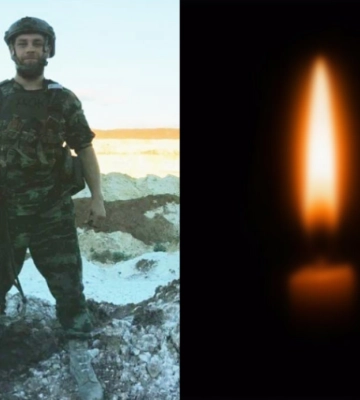 У Бахмутському районі загинув захисник з Острожчини