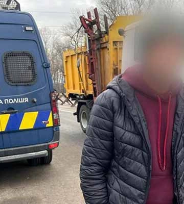 На Полтавщині патрульні виявили громадянина, який перебуває в розшуку за вчинення кримінального правопорушення