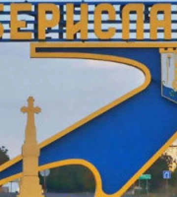 Уранці армія РФ обстріляла міський ринок у центрі Борислава на Херсонщині: щонайменше п&#039;ять людей поранені