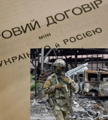 Украина и Россия заключат перемирие летом 2023 года, - утверждает экс-генерал НАТО