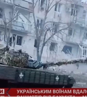 Українським воїнам вдалося відкинути рашистів від Бахмута, – МВС (відео)