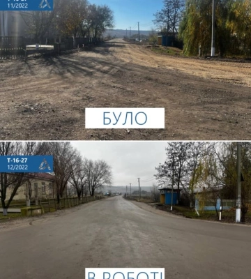У Болградському районі покращують дорожнє сполучення до кордону з Республикою Молдова
