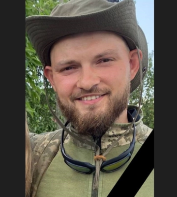 На Донеччині загинув 27-річний лейтенант з Волині Владислав Романюк