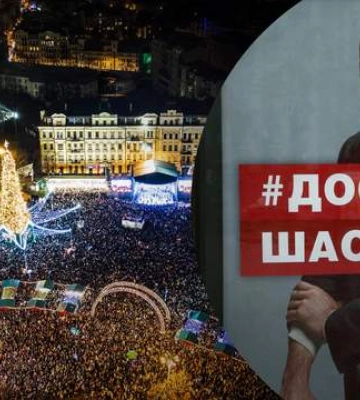 Отменят ли в Киеве комендантский час на Новый год: власть дала ответ
