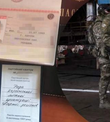 Колаборантка &quot;Партії регіонів&quot; погрожувала херсонцям розстрілом