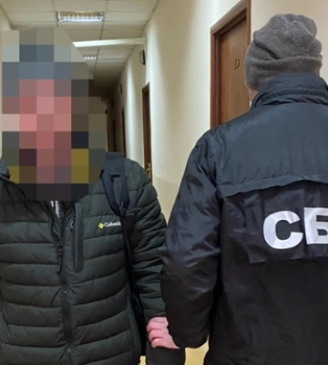 На Львовщине задержали российского агента - СБУ