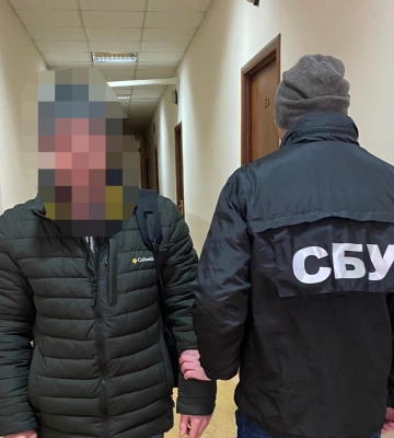 СБУ затримала на Львівщині російського агента, який збирав розвіддані для окупантів