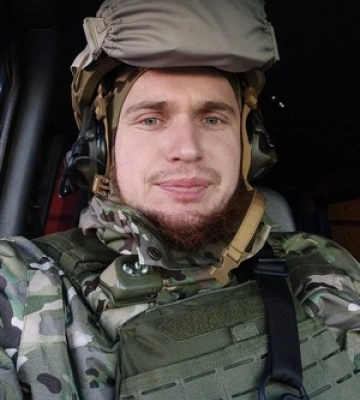“За мужність”: прикарпатський поліцейський Віктор Паньків отримав посмертну нагороду