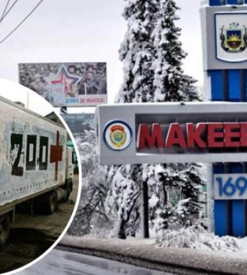 Как &quot;концерт Кобзона&quot; в Макеевке показал всем, что у россиян – безысходность