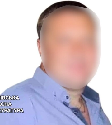 На Харківщині повідомили про підозру депутату-колаборанту