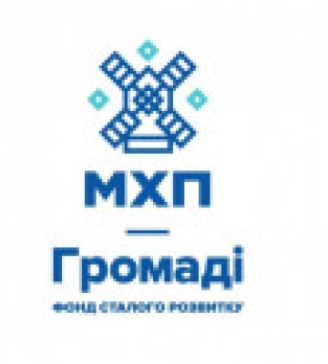 Продовольча безпека попри війну: у “МХП-Громаді” розповіли, як вдалось об’єднати приватний бізнес, державу та громади