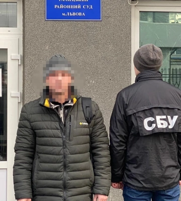 СБУ затримала на Львівщині російського агента, який збирав розвіддані для окупантів