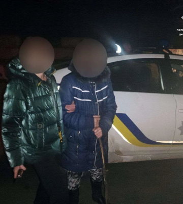 Бабуся у Дніпрі загубилася під Новий Рік