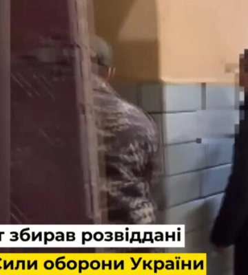 На Львовщине задержан агент российских спецслужб