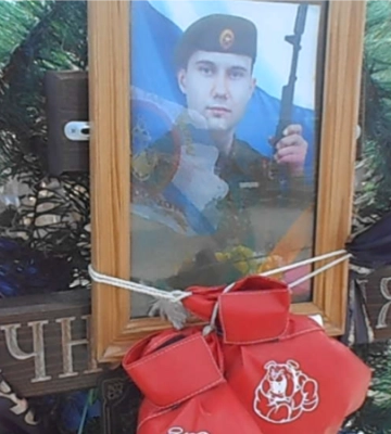 В Крыму насчитали 243 могилы российских солдат – Представительство президента Украины в АРК