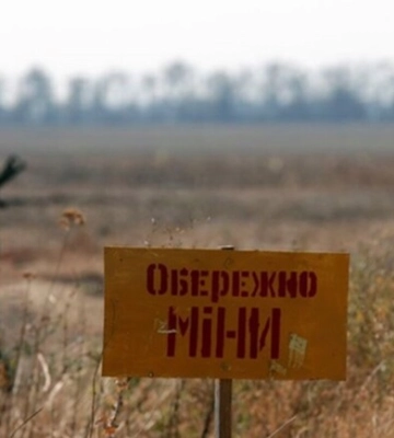 В громаді на Харківщині будуть розміновувати залізничну інфраструктуру