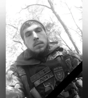 У бою з російськими окупантами загинув солдат з Дніпропетровщини Антон Даниленко