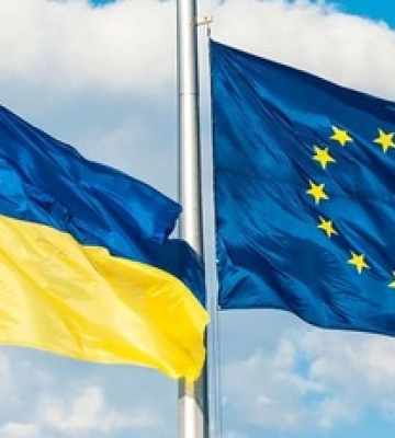Саммит Украина-ЕС пройдет в Киеве: названа дата