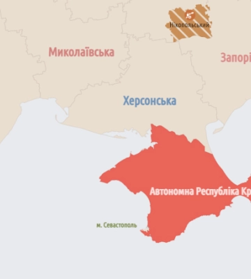 Взрывы прогремели в оккупированном Крыму