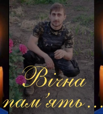 Зустрічатимуть живим коридором: на Іршавщину прибуде тіло Героя Ярослава Беловича