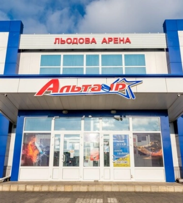 В Дружковке горит ледовая арена после обстрела