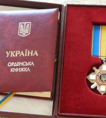 Загинув у 28 років: ще одного Героя посмертно нагородили орденом «За мужність» ІІІ ступеня (ФОТО)