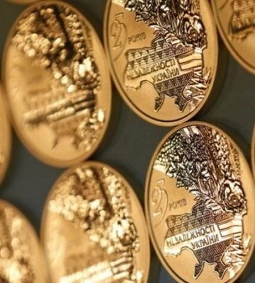 Українські пам’ятні монети потрапили до 100 найкращих монет світу