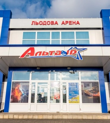 Окупанти обстріляли Донеччину ракетами, є поранені