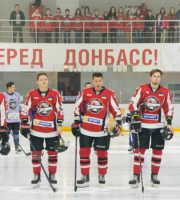 Російські військові знищили арену восьмиразових чемпіонів України – ХК «Донбас»