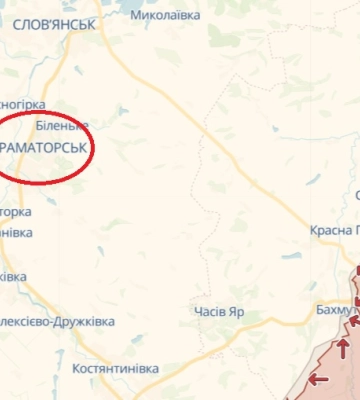 Росіяни вдарили по Краматорську і Дружківці