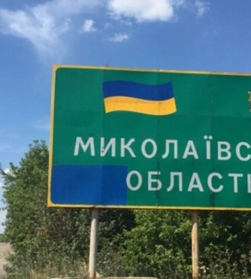 Ворог атакував акваторію Очаківської громади. Кім повідомив деталі
