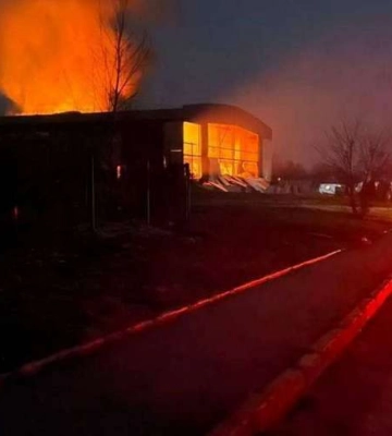 Ворог вдарив двома ракетами по Дружківці, одна влучила у льодову арену, є поранені