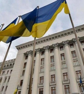 Офіс президента: Саміт «Україна — ЄС» у лютому відбудеться в Києві