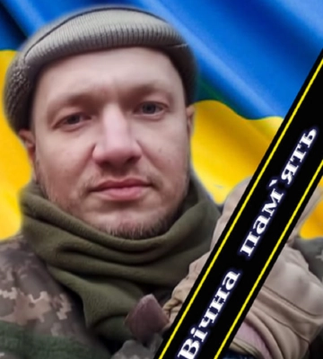 Мати та брат його більше ніколи не обнімуть. Життя за рідну землю віддав Євген Кукачов з Дніпропетровщини
