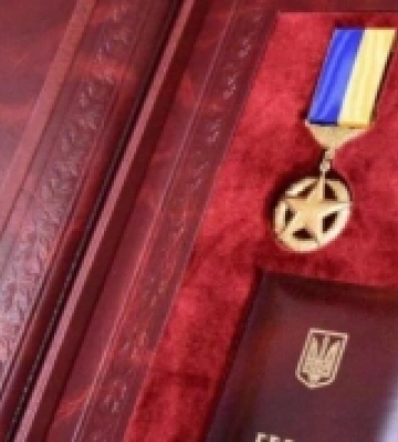 Герої України та кавалери орденів отримуватимуть щомісячні грошові виплати