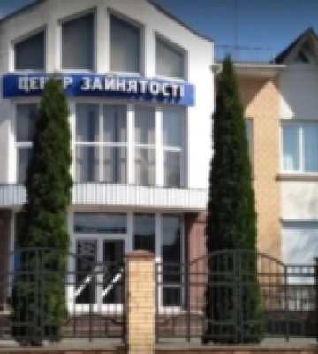 Старовижівська районна філія Волинського обласного центру зайнятості змінила назву