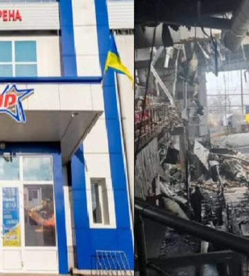 З&#039;явилось фото руїн льодової арени клубу «Донбас» після атаки рашистів