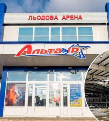 Окупанти знищили льодову арену у Дружківці: ЗМІ показали, як вона виглядає після атаки