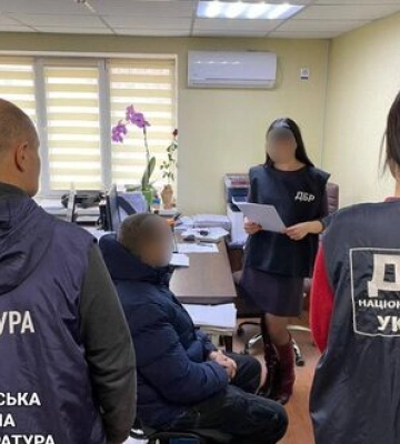 У Харківській області колишнього правоохоронця звинувачують у державній зраді