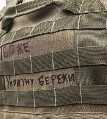 Вряд ли Россия добьется значительного прорыва под Бахмутом в ближайшие недели – Лондон