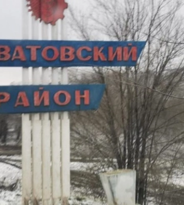 ЗСУ контролюють вогнем трасу між Кремінною та Сватовим, ССО виходять на неї фізично - Гайдай