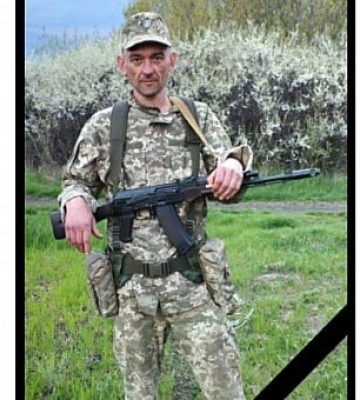 В бою за Україну поліг захисник з Криворіжжя Михайло Вінніченко
