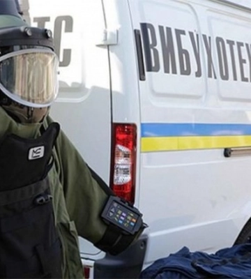 У Рівному, Львові, Києві та Кривому Розі — чергові «замінування»