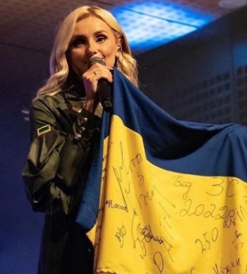 Федишин назвала суму, яку їй вдалося зібрати для ЗСУ під час концерту